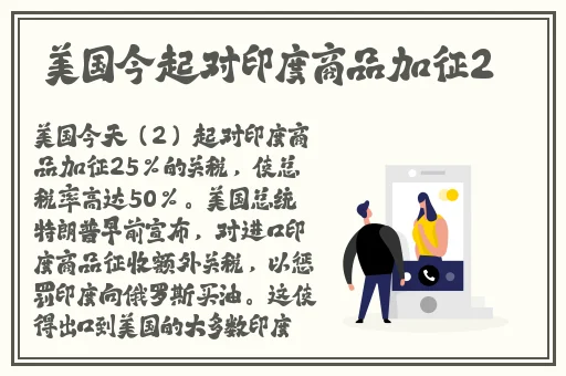 18款夜里禁用b站